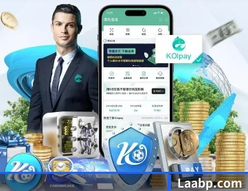 优直播 APP 深度功能