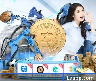 优直播 APP